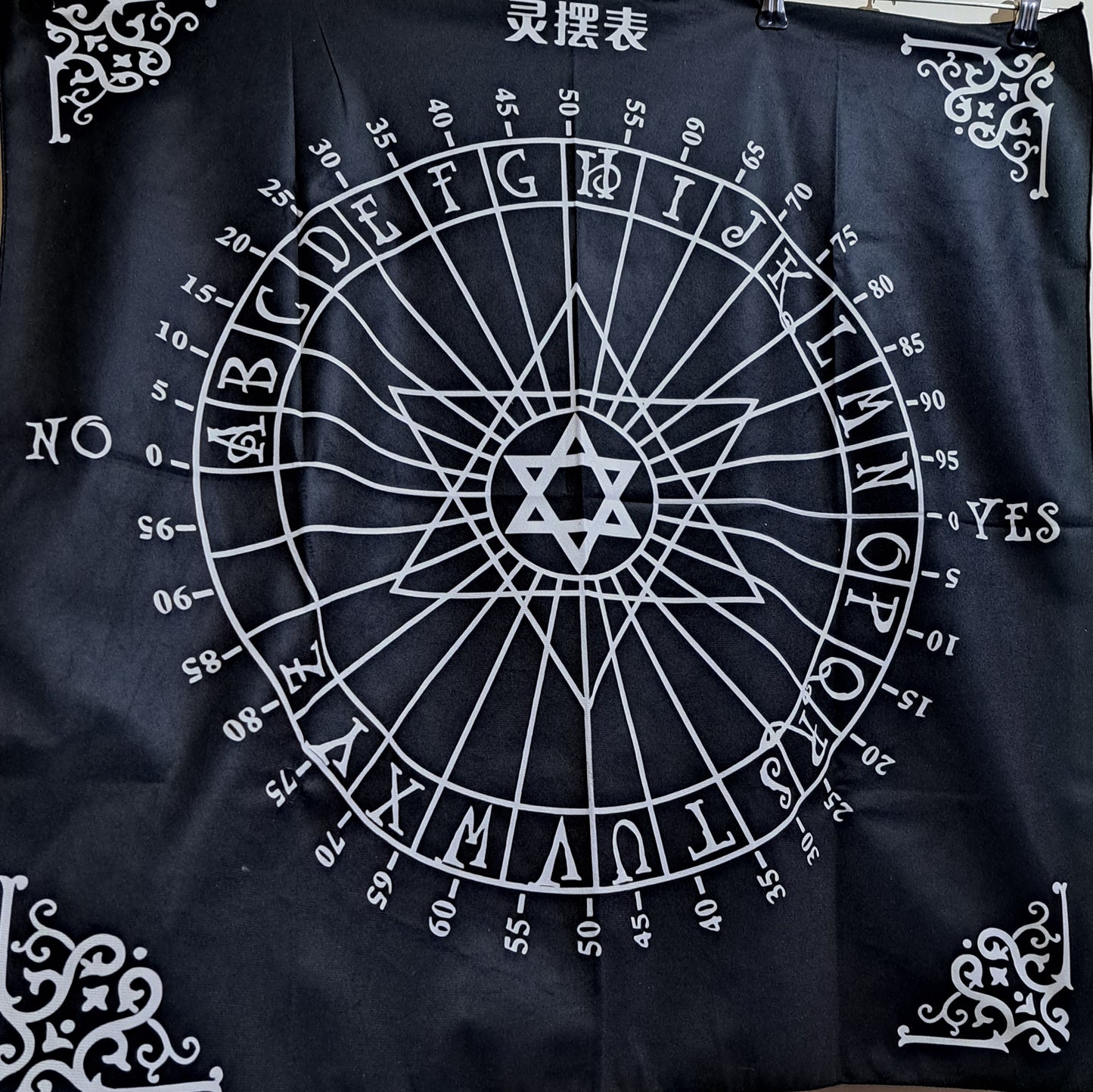 Large tarot/wall cloth, black with star