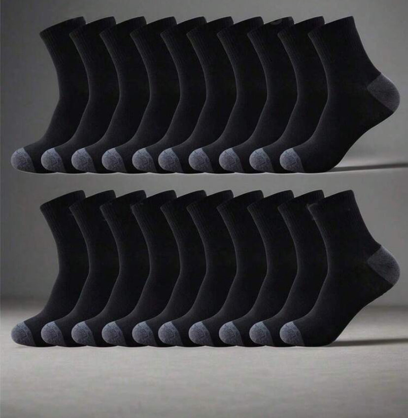 20 Pairs Men's Breathable Moisture-Wicking Comfortable Sports & Casual Crew Socks.