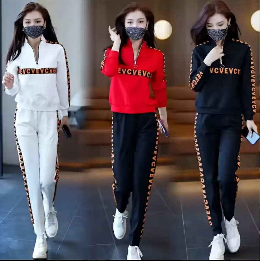 Fashionable Casual Sportswear Set
