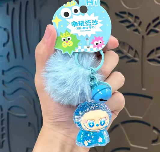 Alien keychain