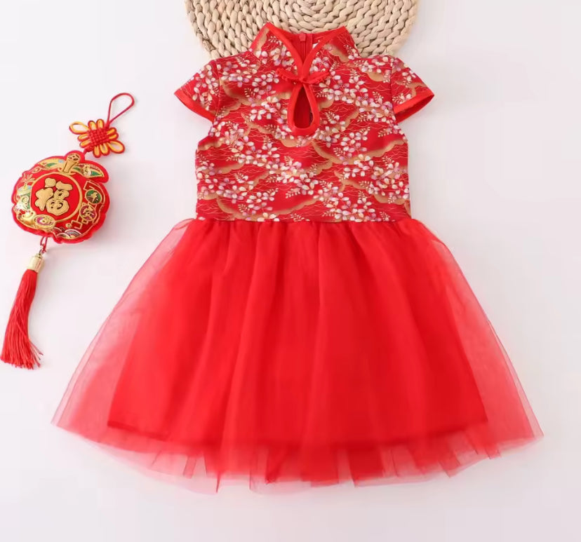 Red Girl Summer Dress