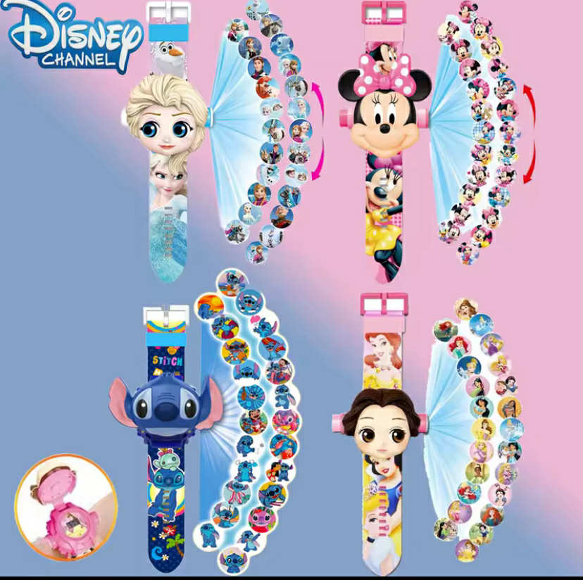 Kids watches