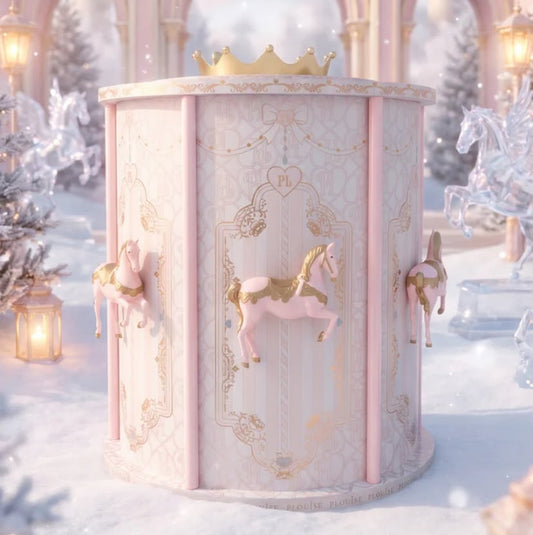 What Glows Around 2026 Beauty Advent Calendar