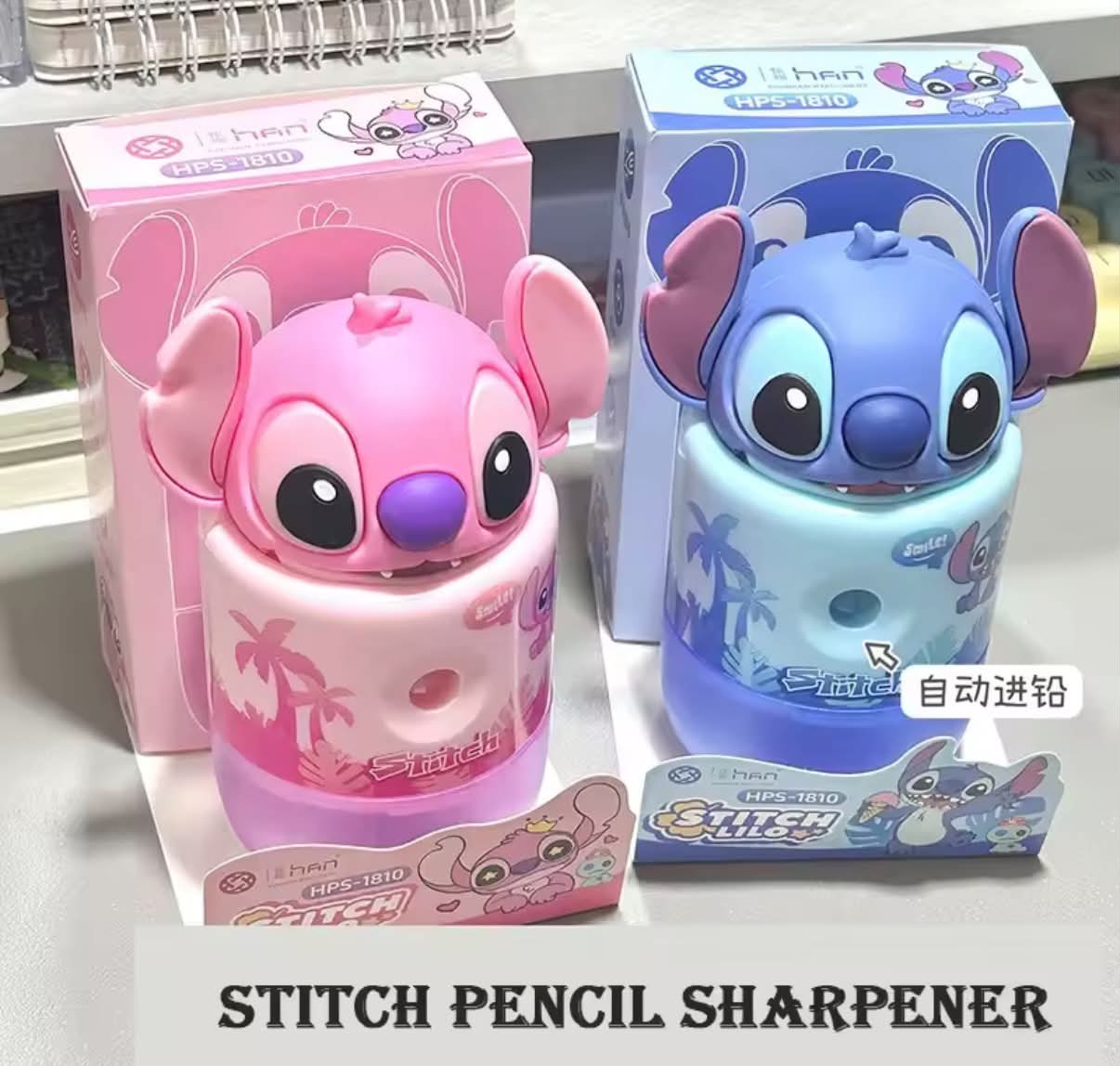 Stitch Manual Pencil Sharpener