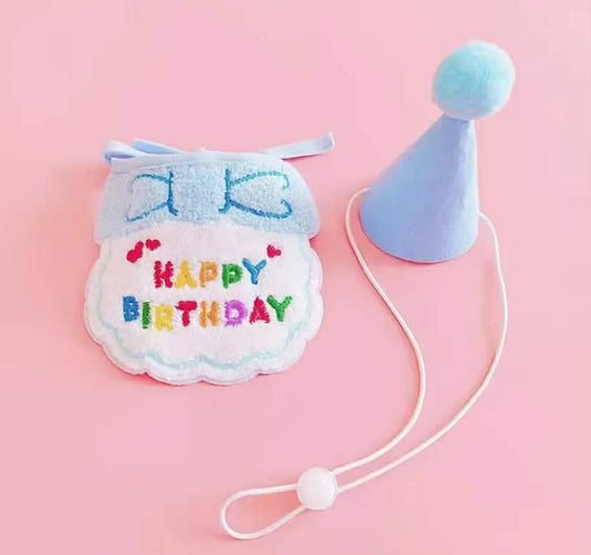 Adorable Dog Cat Puppy Birthday Hat & Bandana Set