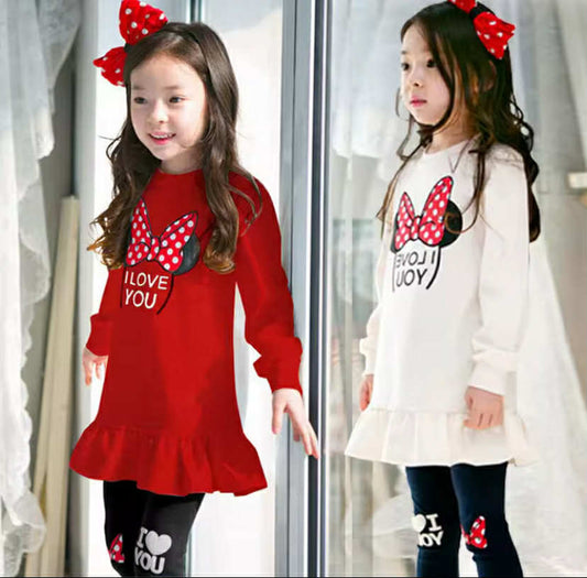 Kids Clothing Set