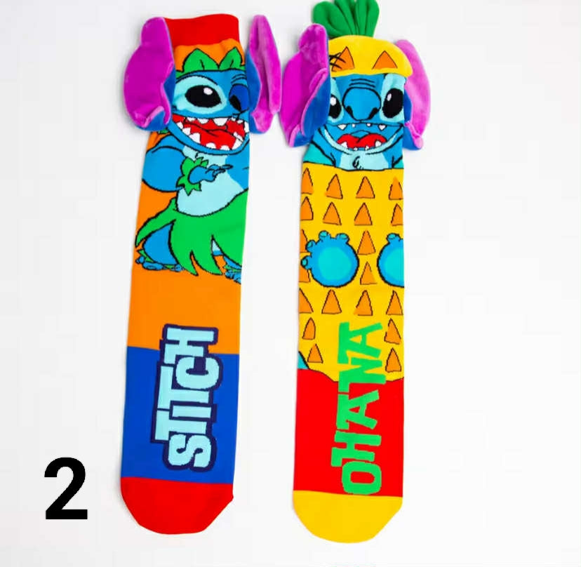Funny socks