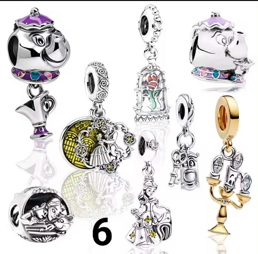 Charm's