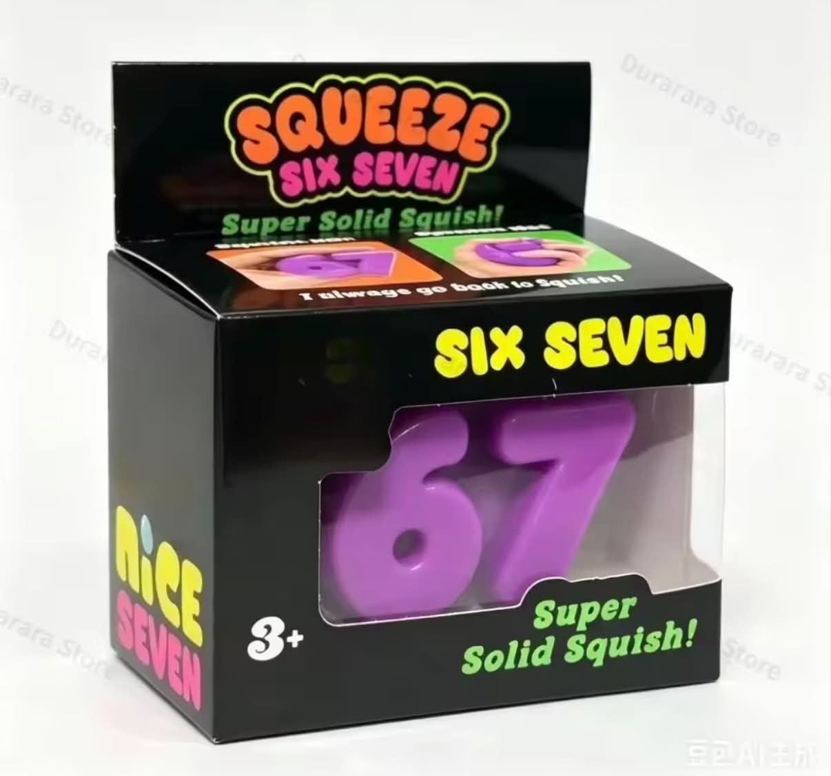 Hot 67!! Sensory Anti-Stress Block