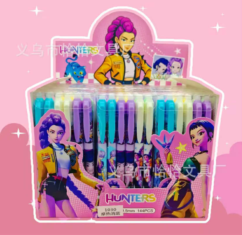 1 box pencils 
1 lot pens 
1 eraser