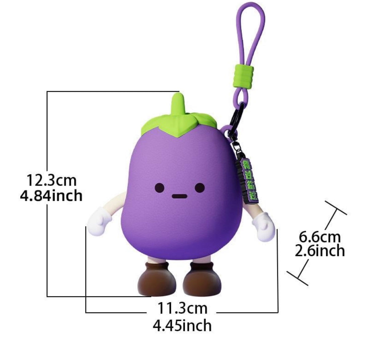 cute little purple aubergine/eggplant 3D coin purse 🍆💜 with the green zip and hanging strap.