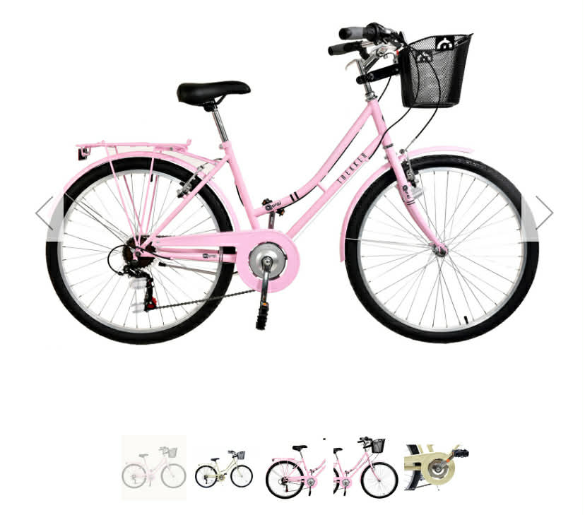 Aurai Trekker Ladies Step Through Heritage Bike