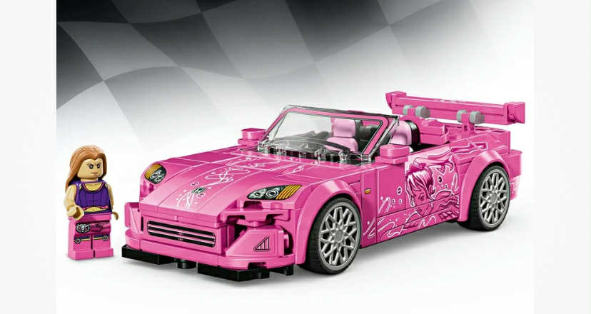 Speed Champions Fast & Furious Honda S2000 77241